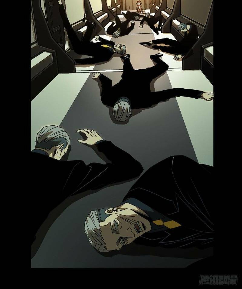 Đại Tượng Vô Hình - Chapter 62 - Page 53