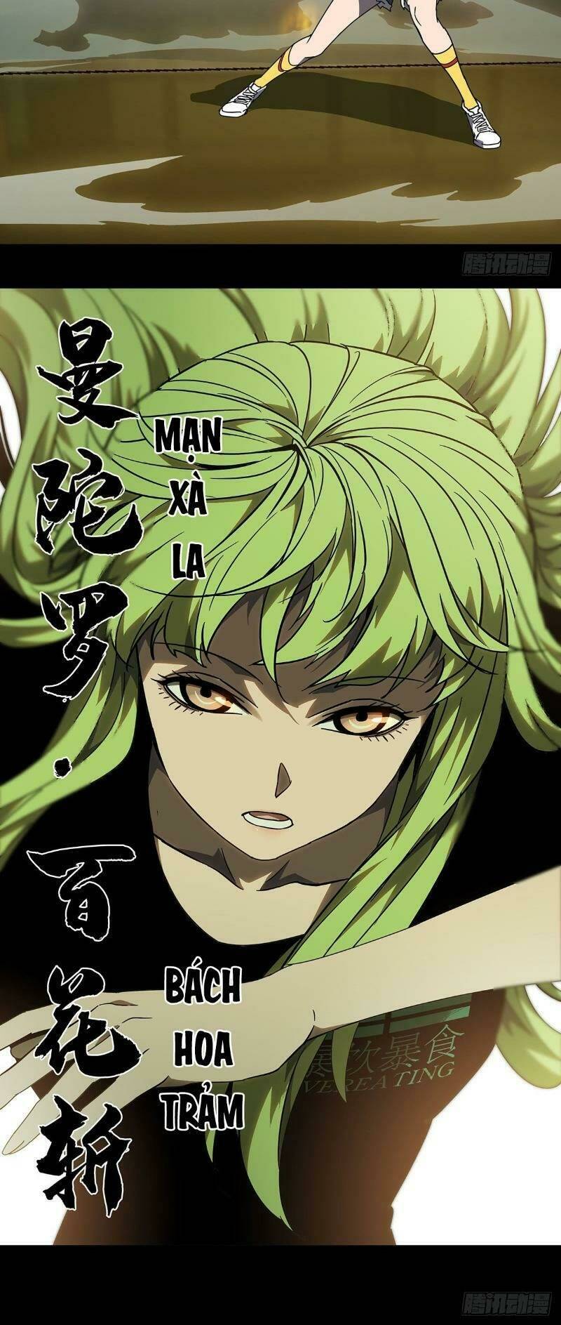 Đại Tượng Vô Hình - Chapter 64 - Page 9