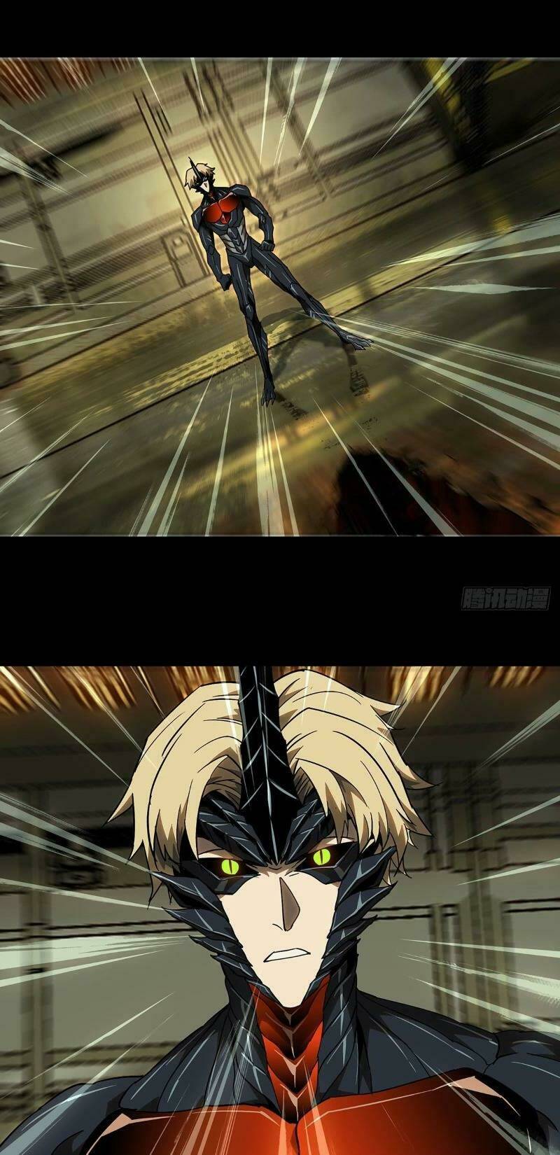 Đại Tượng Vô Hình - Chapter 64 - Page 6