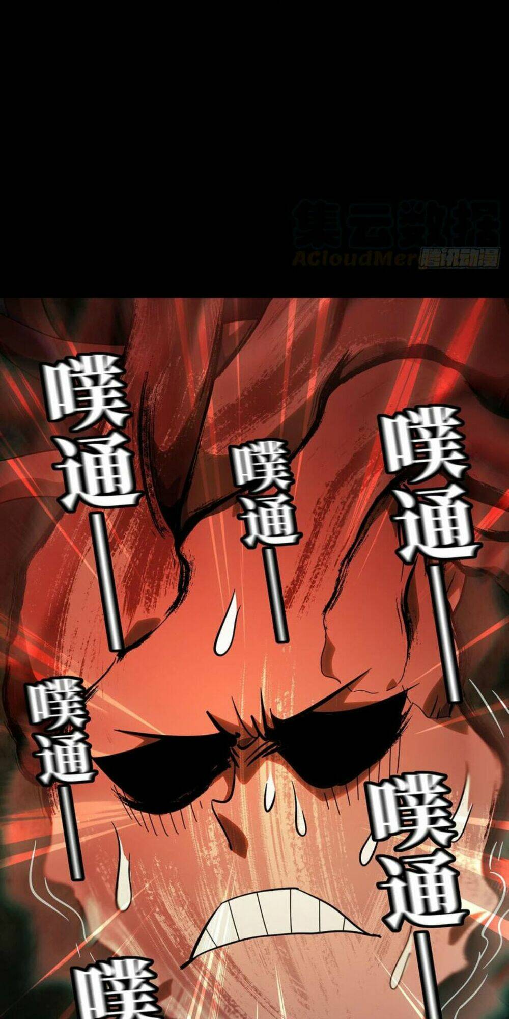 Đại Tượng Vô Hình - Chapter 65 - Page 24