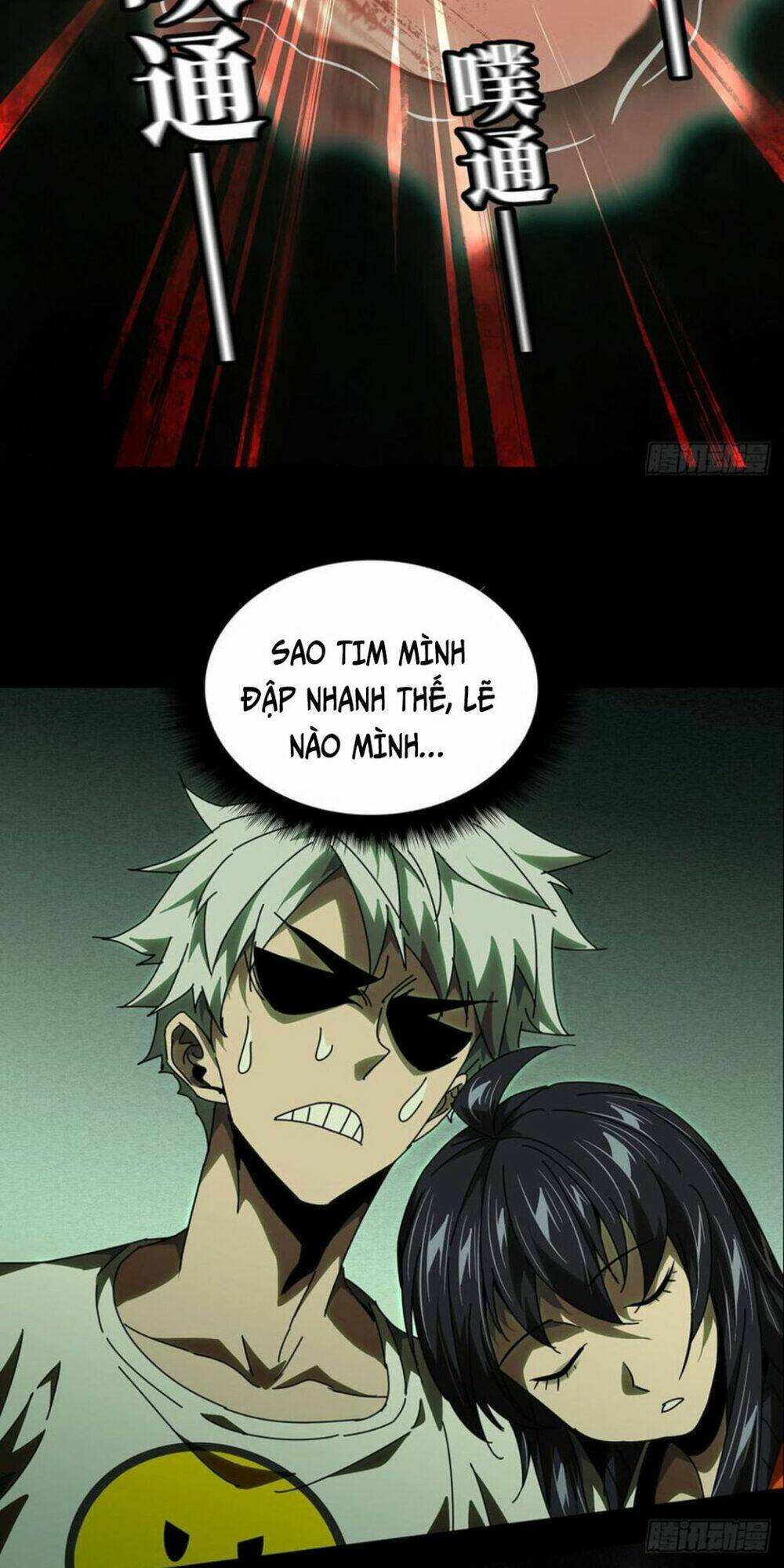 Đại Tượng Vô Hình - Chapter 65 - Page 25