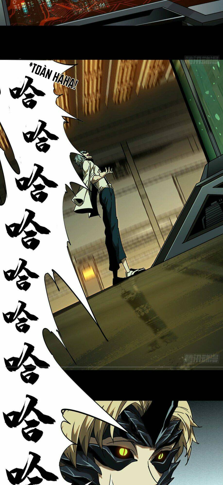 Đại Tượng Vô Hình - Chapter 66 - Page 12