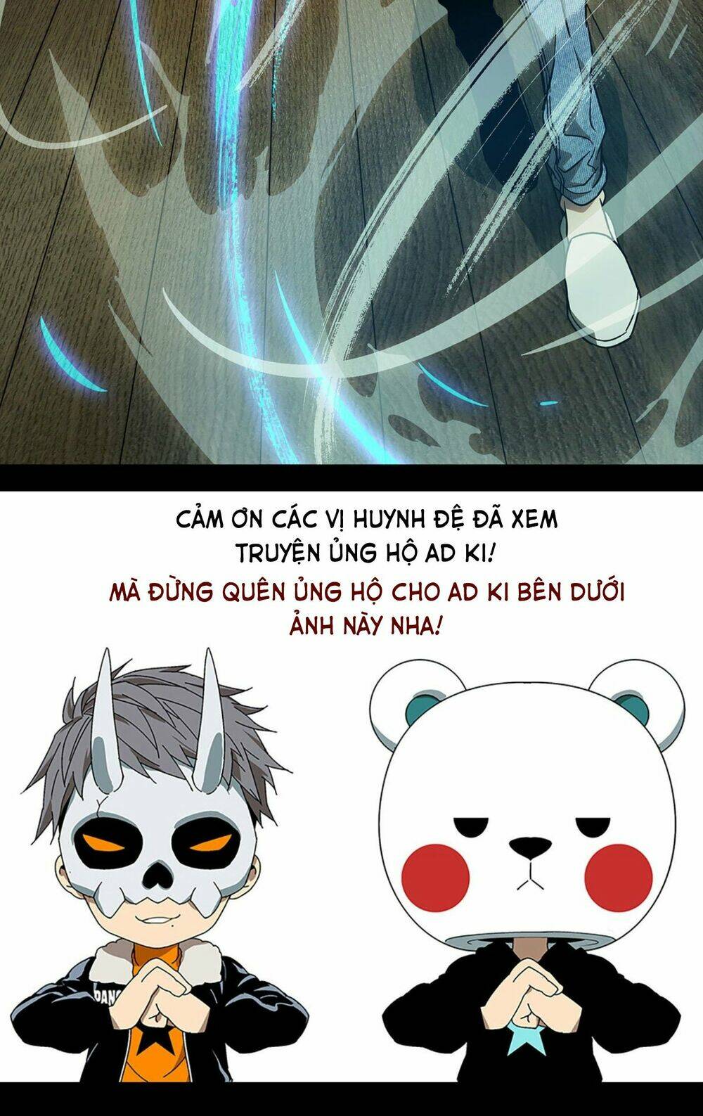 Đại Tượng Vô Hình - Chapter 66 - Page 33