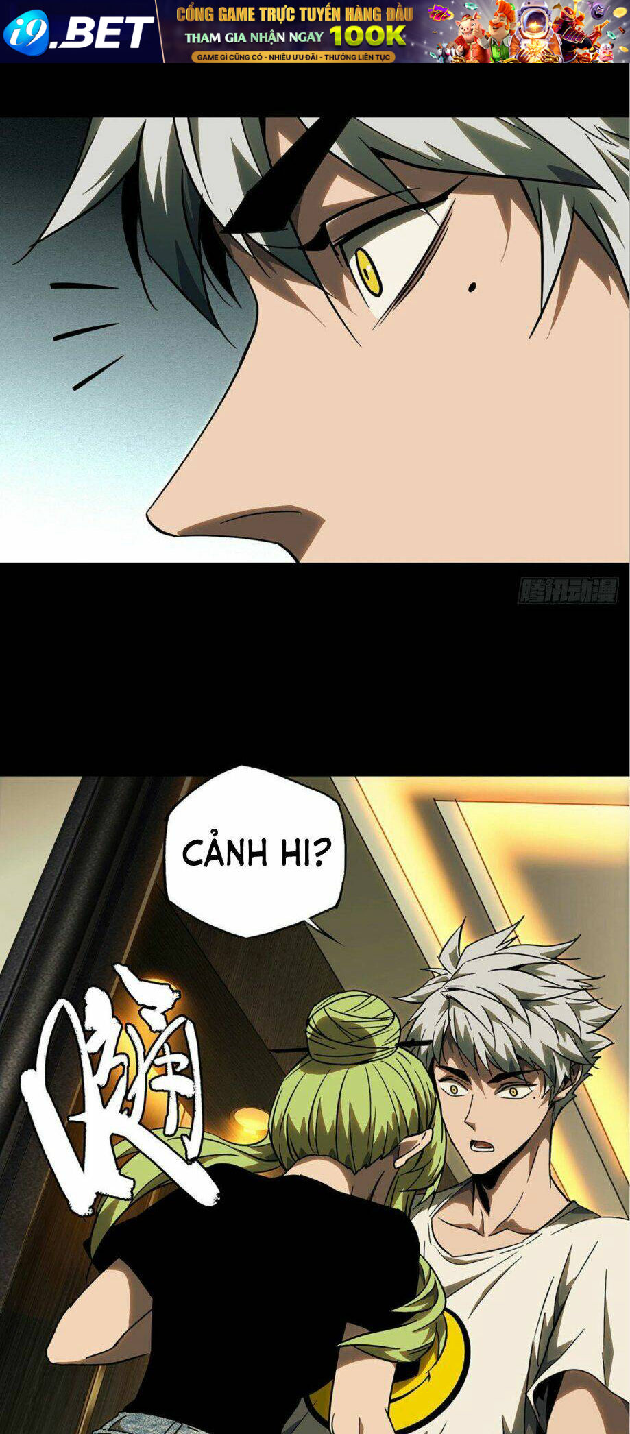 Đại Tượng Vô Hình - Chapter 66 - Page 3