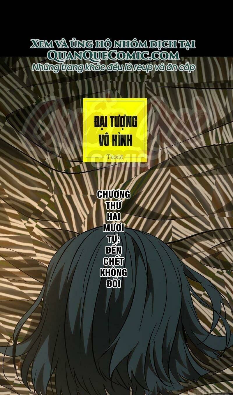 Đại Tượng Vô Hình - Chapter 68 - Page 12