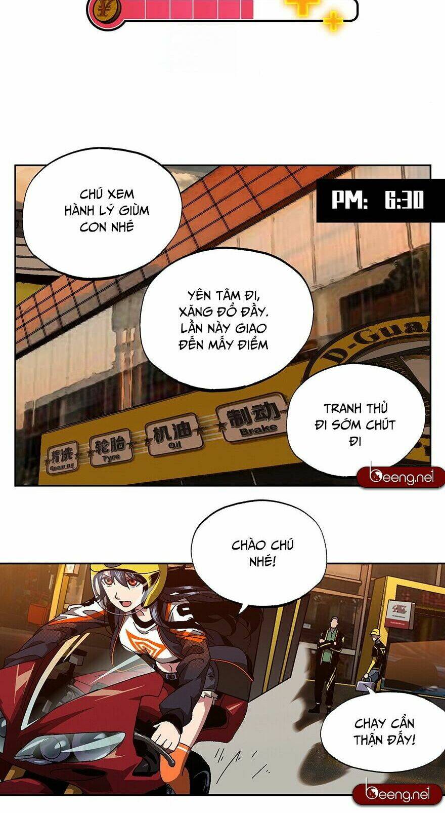 Đại Tượng Vô Hình - Chapter 7 - Page 14