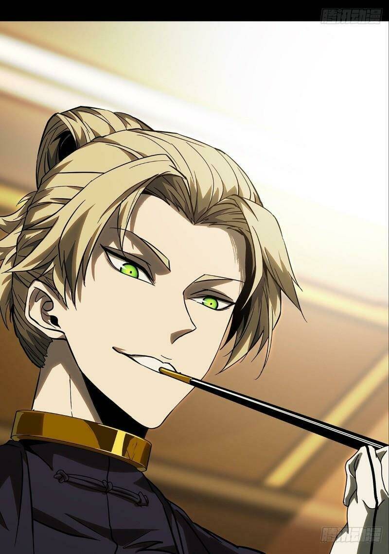 Đại Tượng Vô Hình - Chapter 70 - Page 28