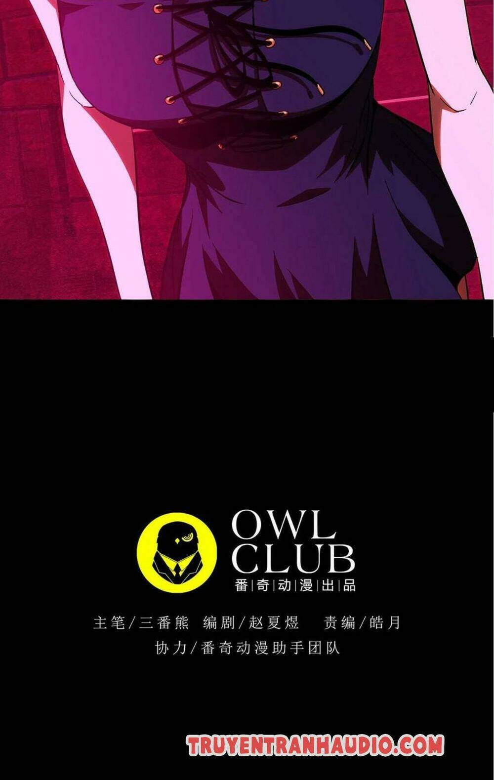 Đại Tượng Vô Hình - Chapter 71 - Page 10