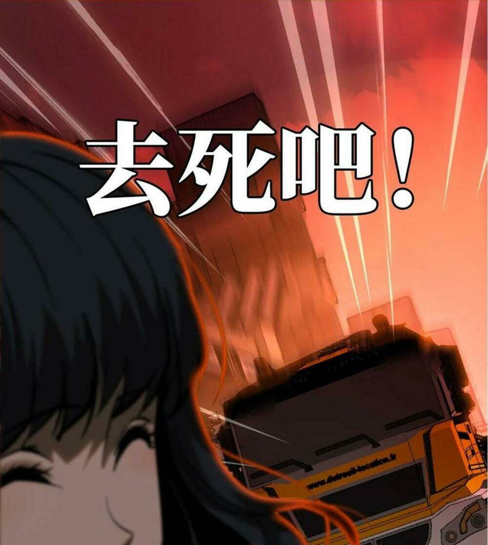 Đại Tượng Vô Hình - Chapter 71 - Page 15