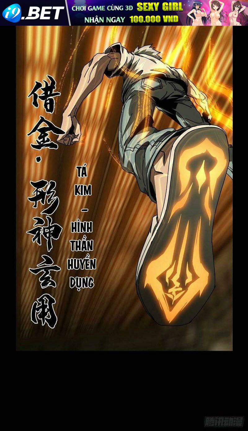 Đại Tượng Vô Hình - Chapter 72 - Page 15