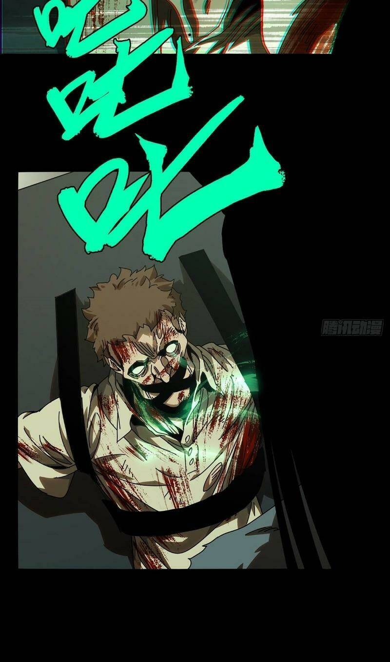 Đại Tượng Vô Hình - Chapter 74 - Page 3