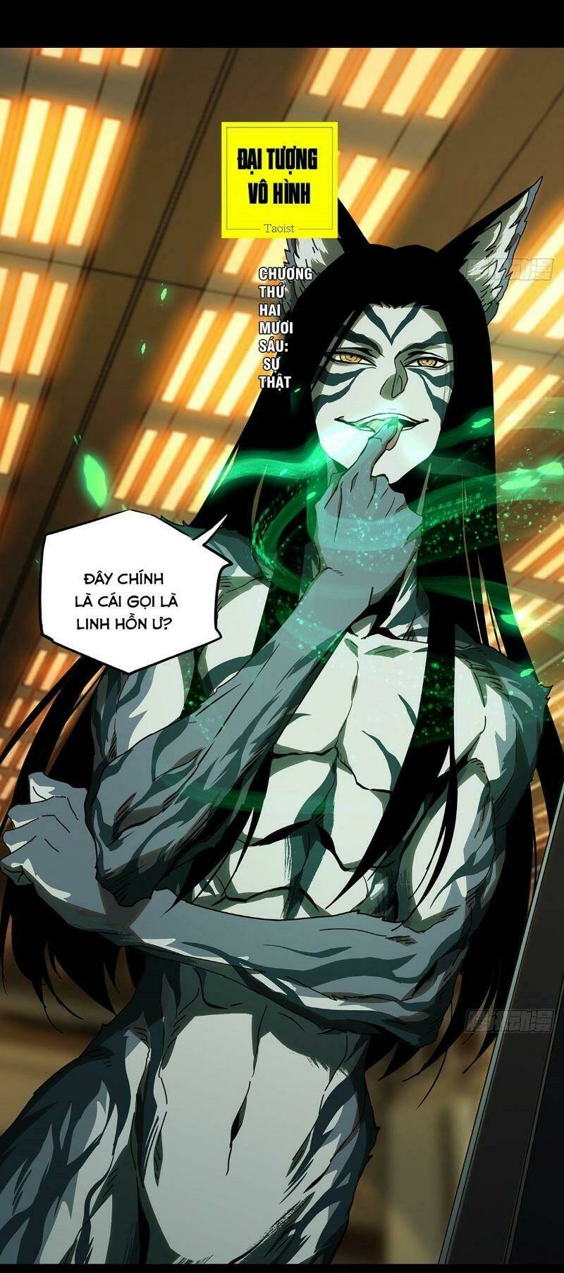 Đại Tượng Vô Hình - Chapter 74 - Page 4