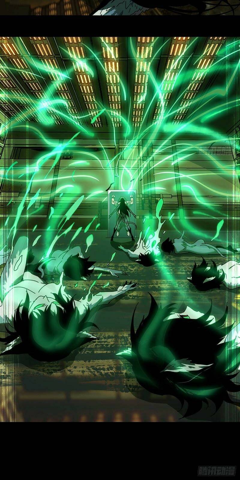 Đại Tượng Vô Hình - Chapter 74 - Page 7