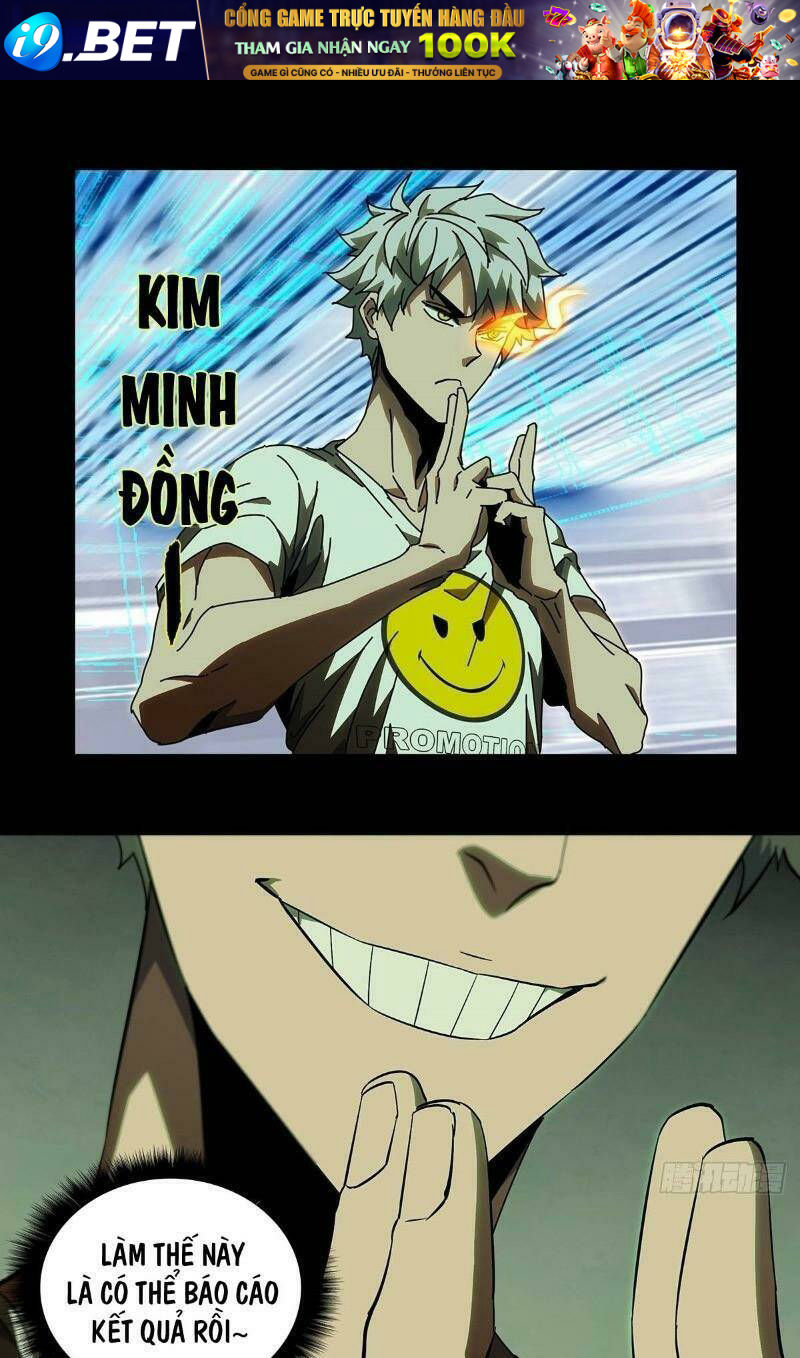 Đại Tượng Vô Hình - Chapter 76 - Page 12
