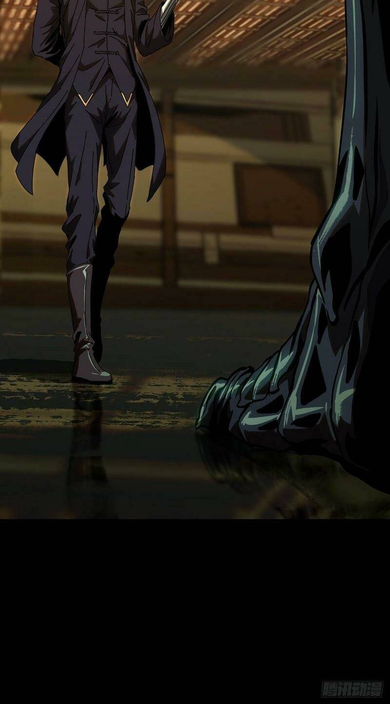 Đại Tượng Vô Hình - Chapter 76 - Page 31