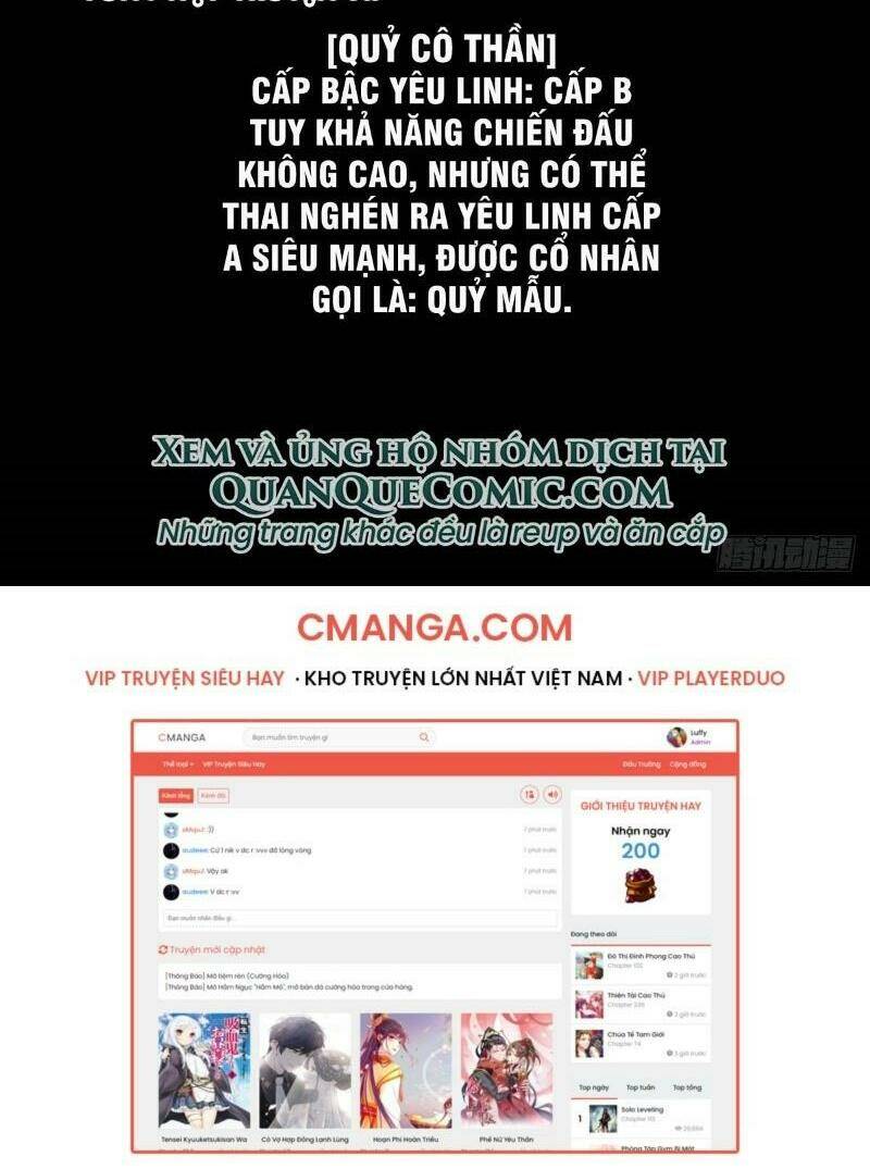 Đại Tượng Vô Hình - Chapter 76 - Page 36