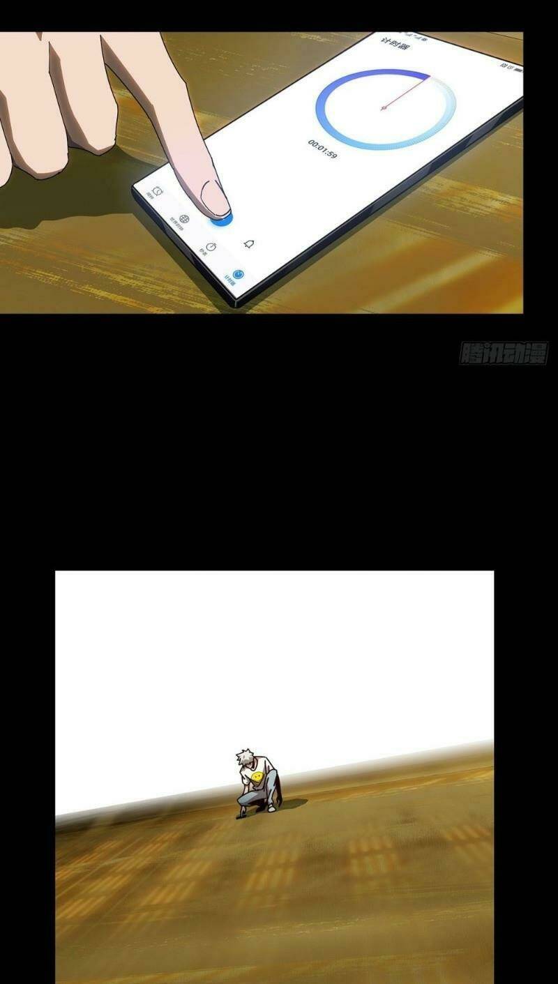 Đại Tượng Vô Hình - Chapter 77 - Page 32