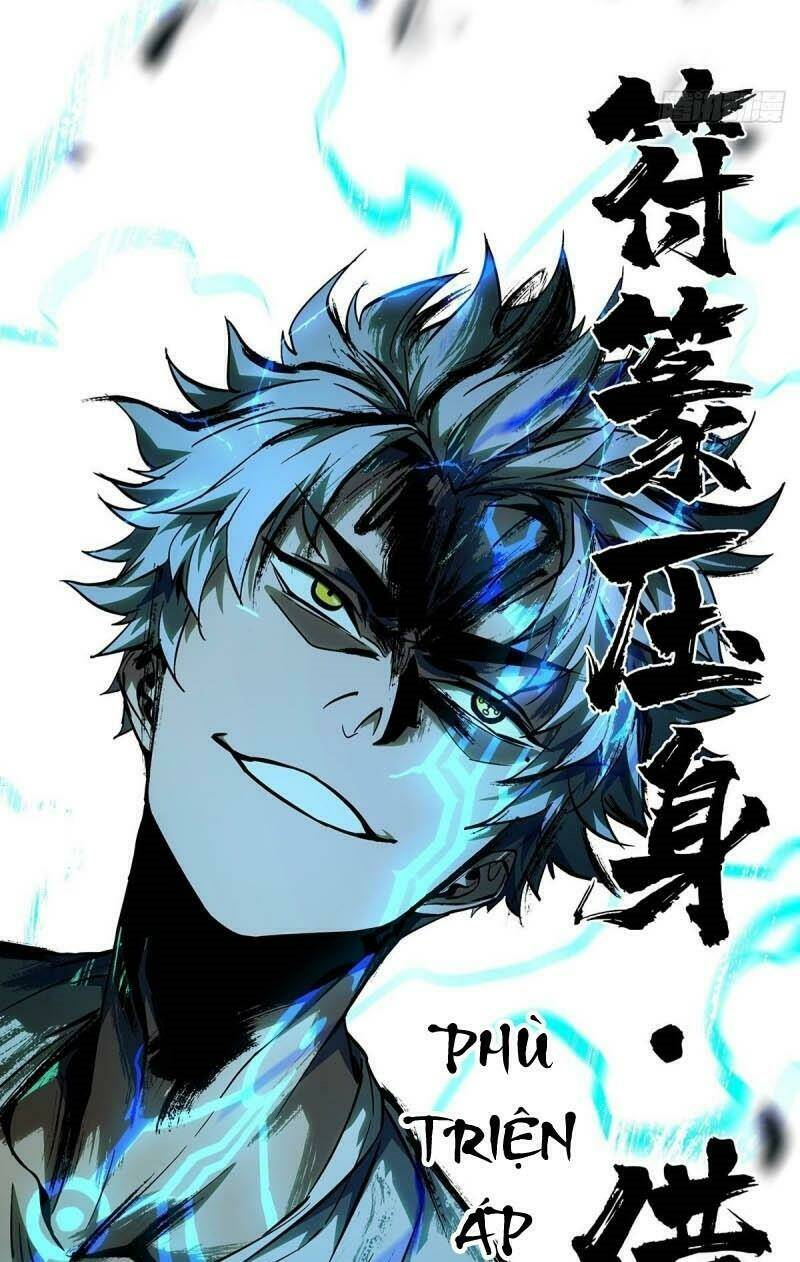 Đại Tượng Vô Hình - Chapter 78 - Page 26