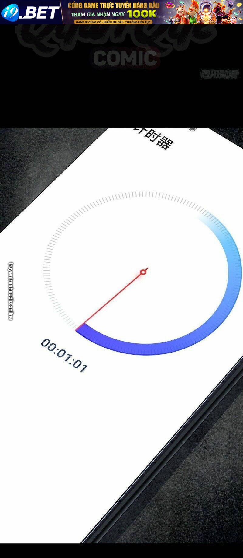 Đại Tượng Vô Hình - Chapter 79 - Page 35