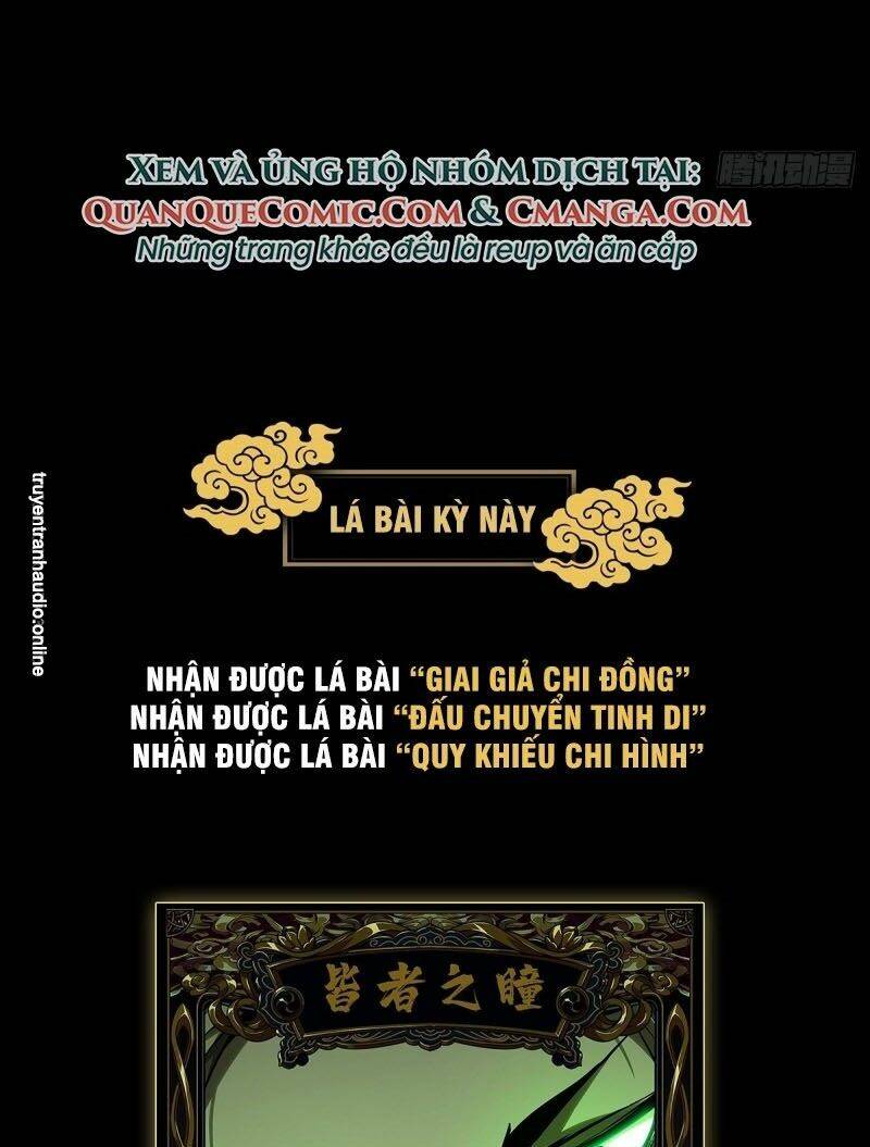 Đại Tượng Vô Hình - Chapter 79 - Page 36