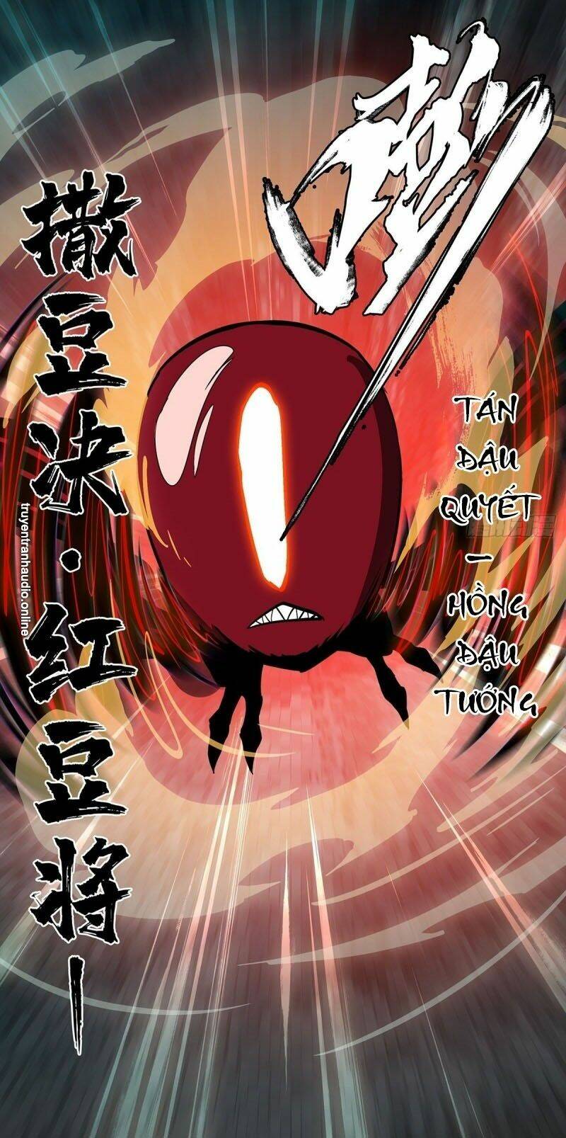 Đại Tượng Vô Hình - Chapter 80 - Page 11