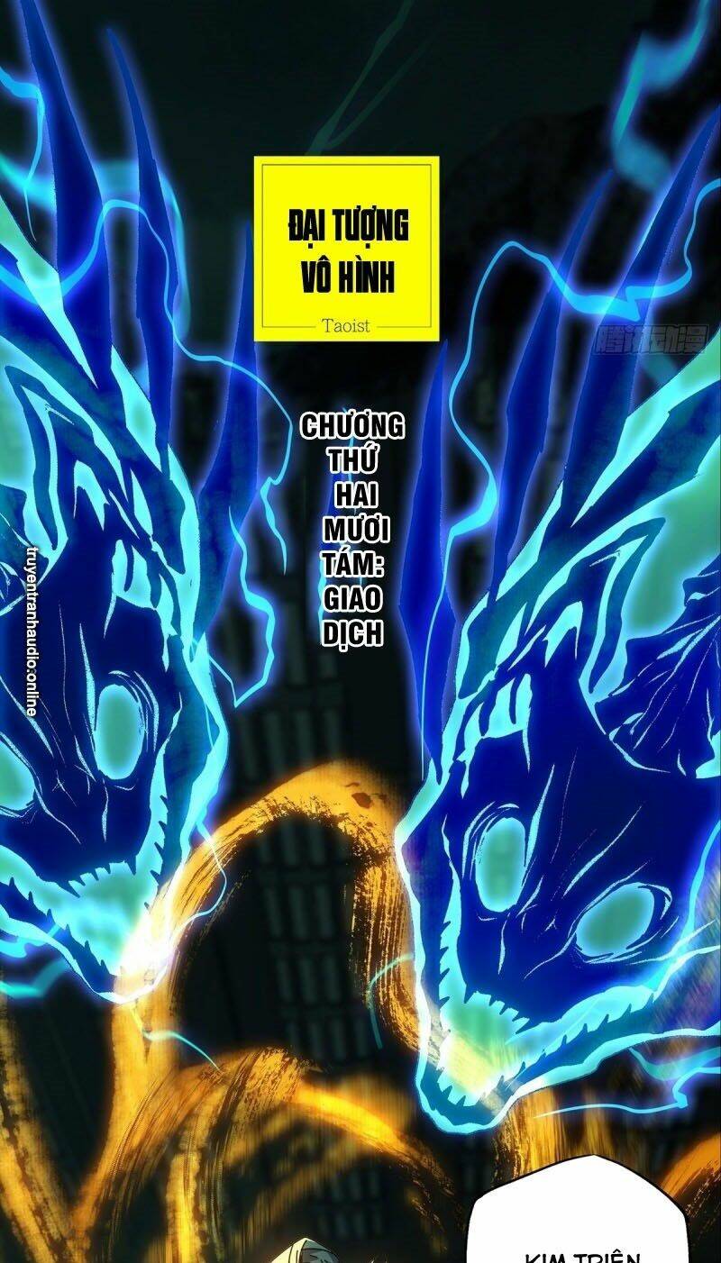 Đại Tượng Vô Hình - Chapter 81 - Page 4