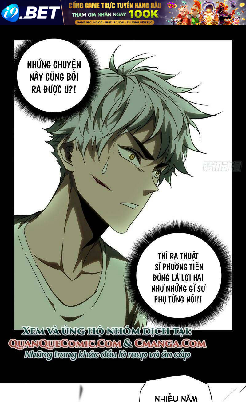 Đại Tượng Vô Hình - Chapter 83 - Page 12