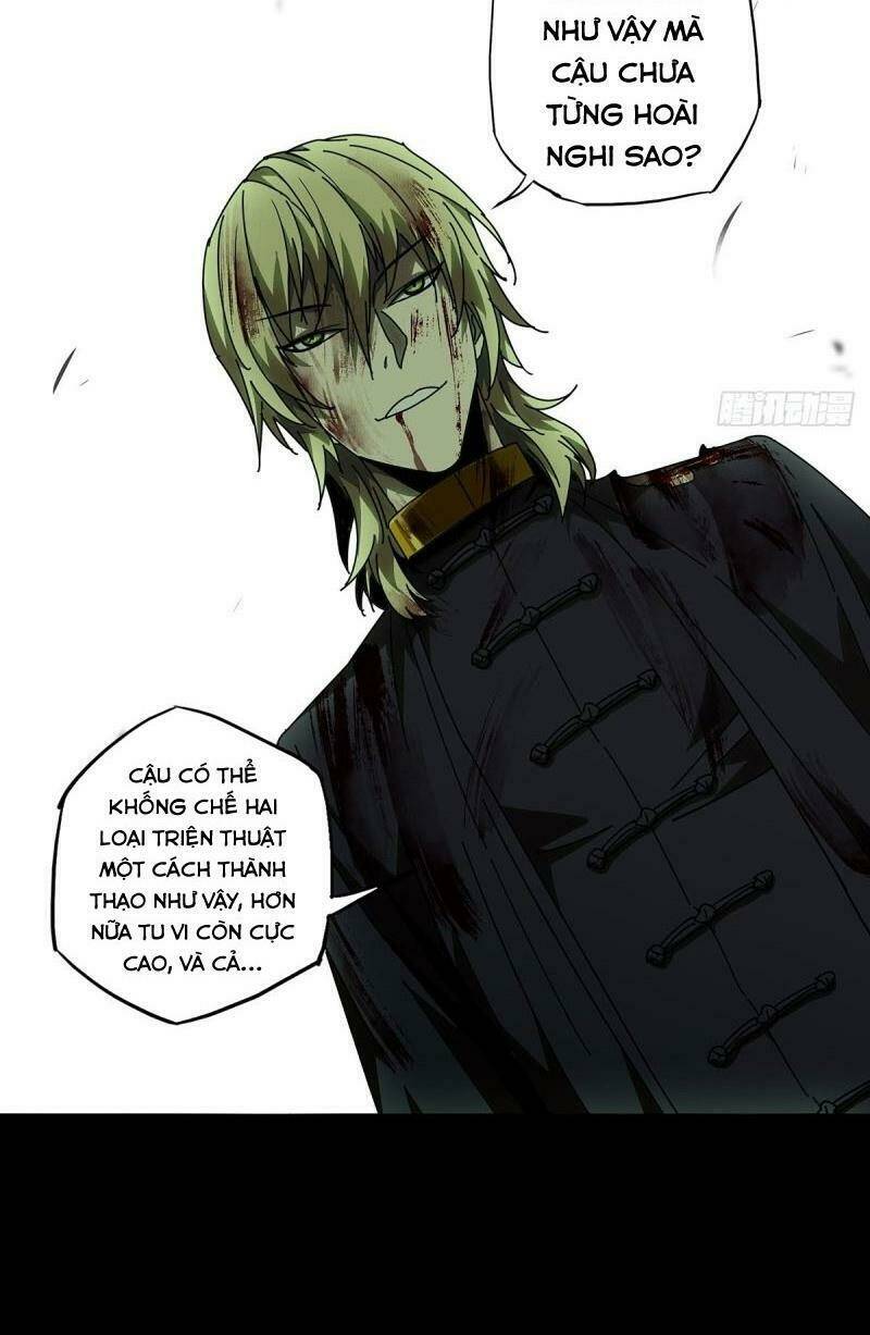 Đại Tượng Vô Hình - Chapter 83 - Page 13