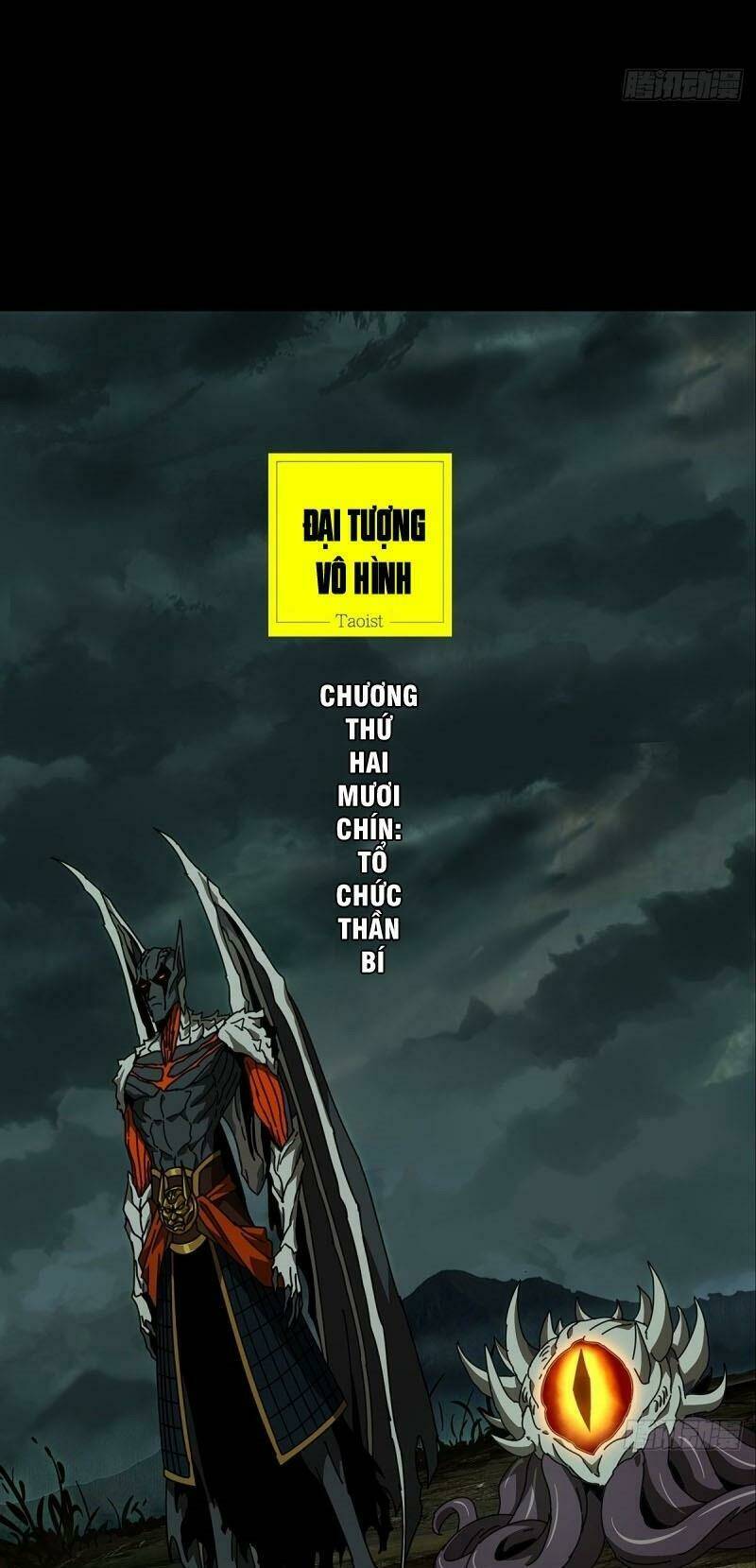 Đại Tượng Vô Hình - Chapter 83 - Page 28