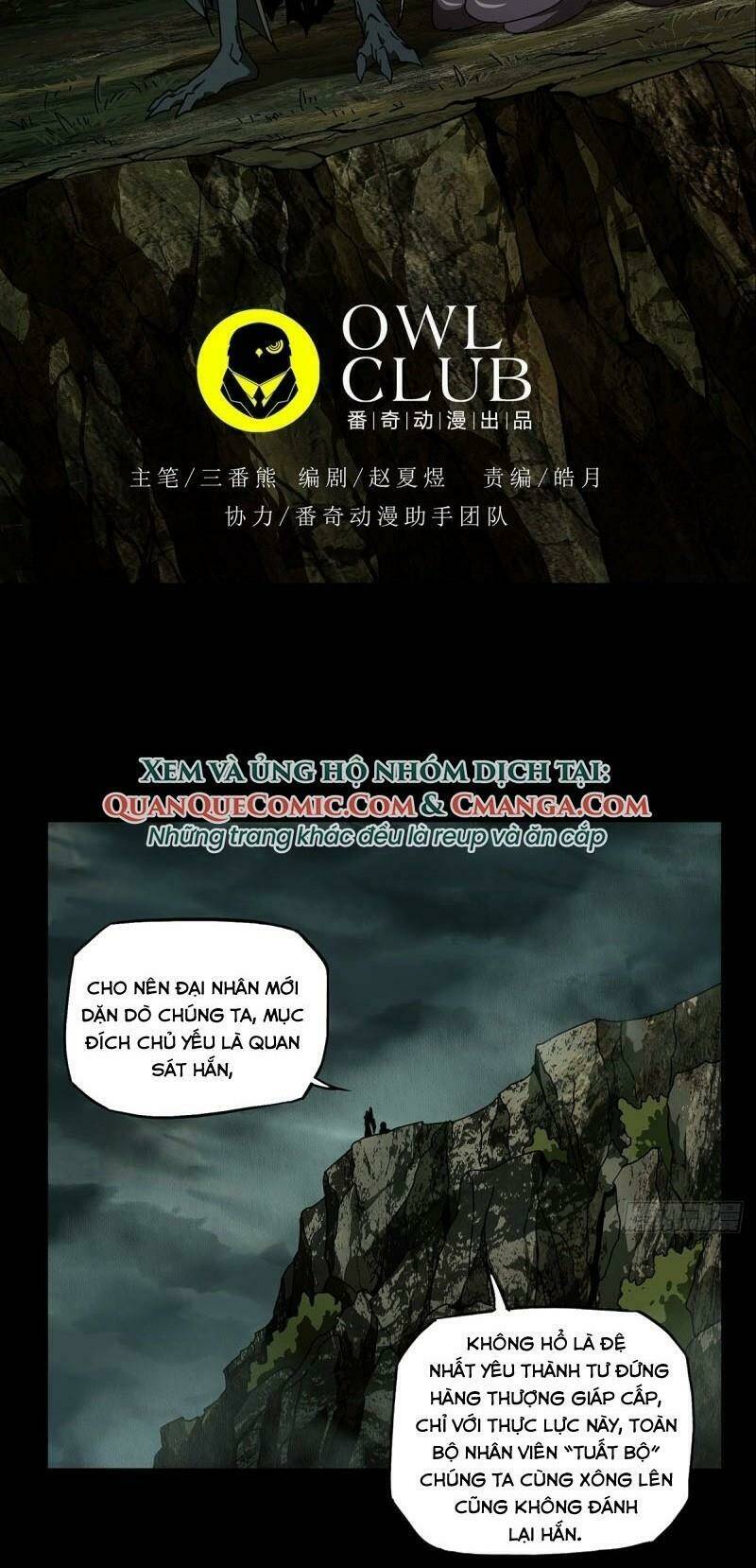 Đại Tượng Vô Hình - Chapter 83 - Page 29