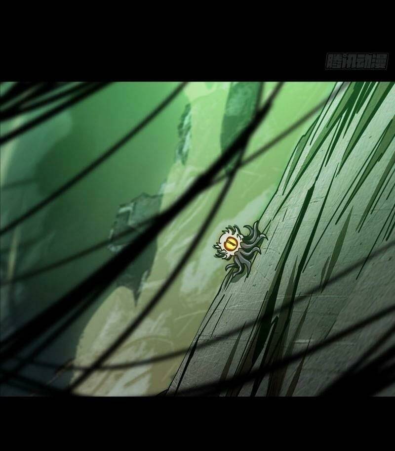 Đại Tượng Vô Hình - Chapter 84 - Page 38