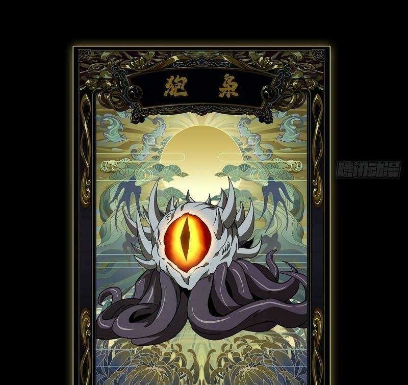 Đại Tượng Vô Hình - Chapter 85 - Page 36