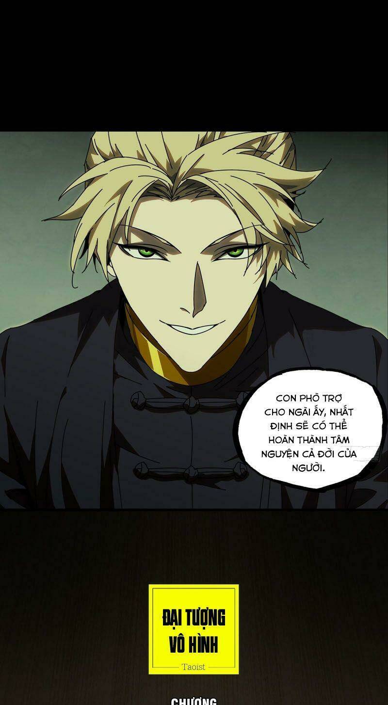 Đại Tượng Vô Hình - Chapter 86 - Page 6