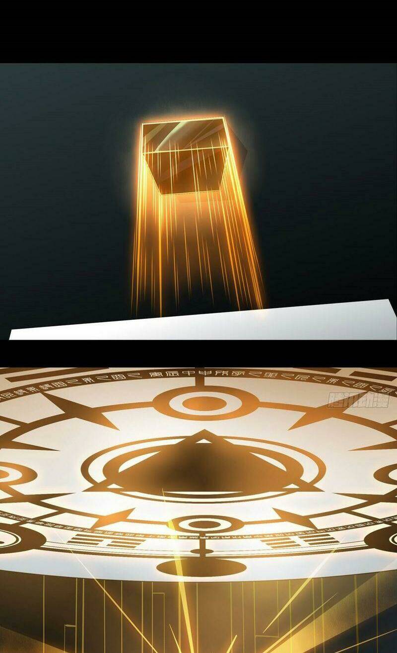 Đại Tượng Vô Hình - Chapter 88 - Page 27