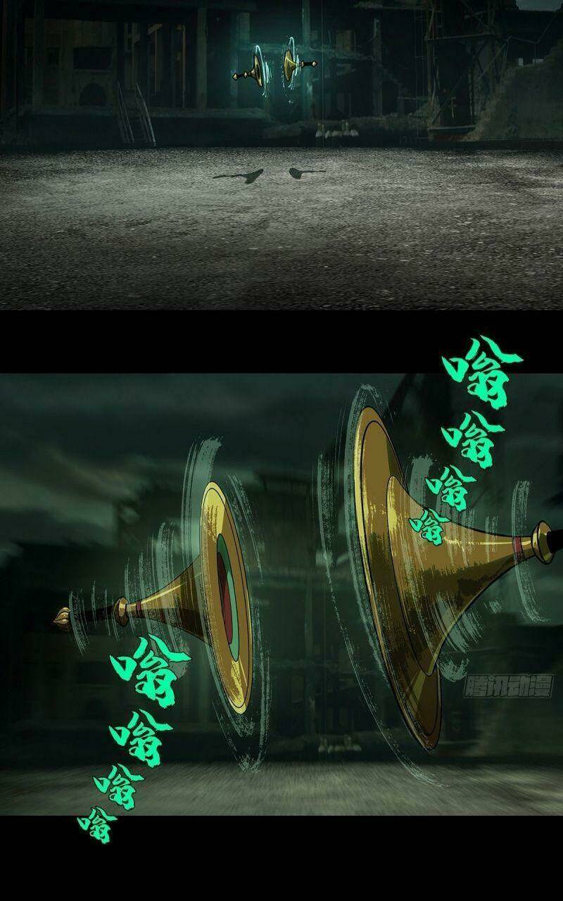 Đại Tượng Vô Hình - Chapter 89 - Page 26