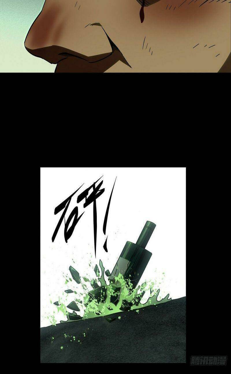 Đại Tượng Vô Hình - Chapter 89 - Page 30