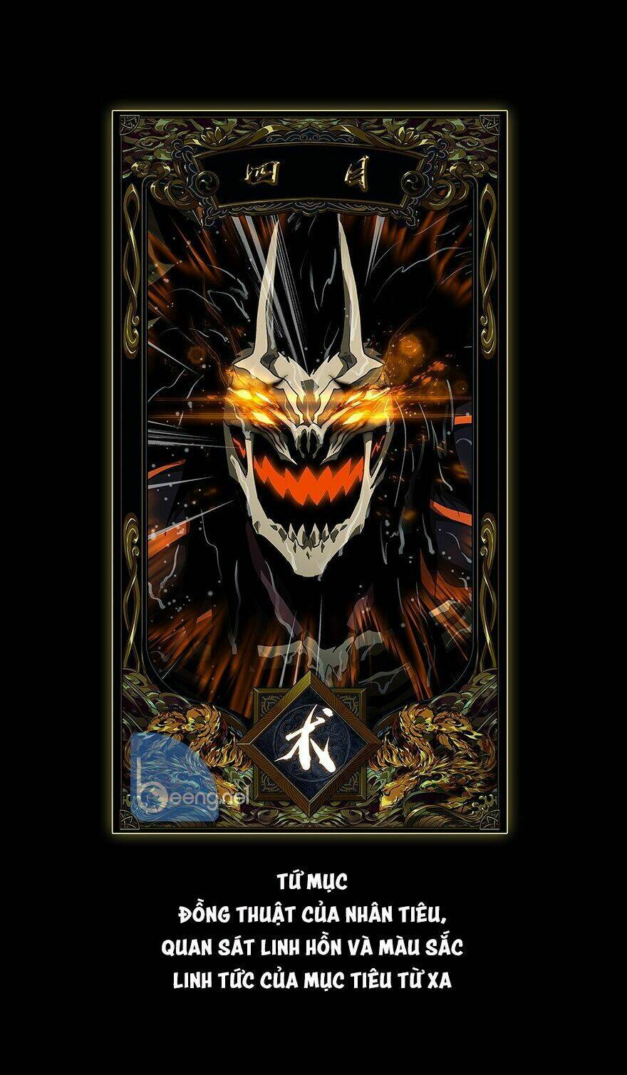 Đại Tượng Vô Hình - Chapter 9 - Page 52