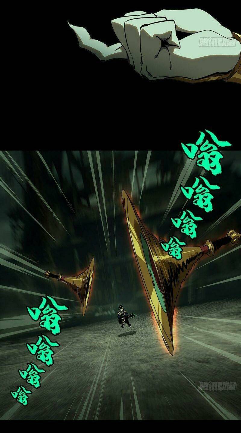 Đại Tượng Vô Hình - Chapter 90 - Page 3