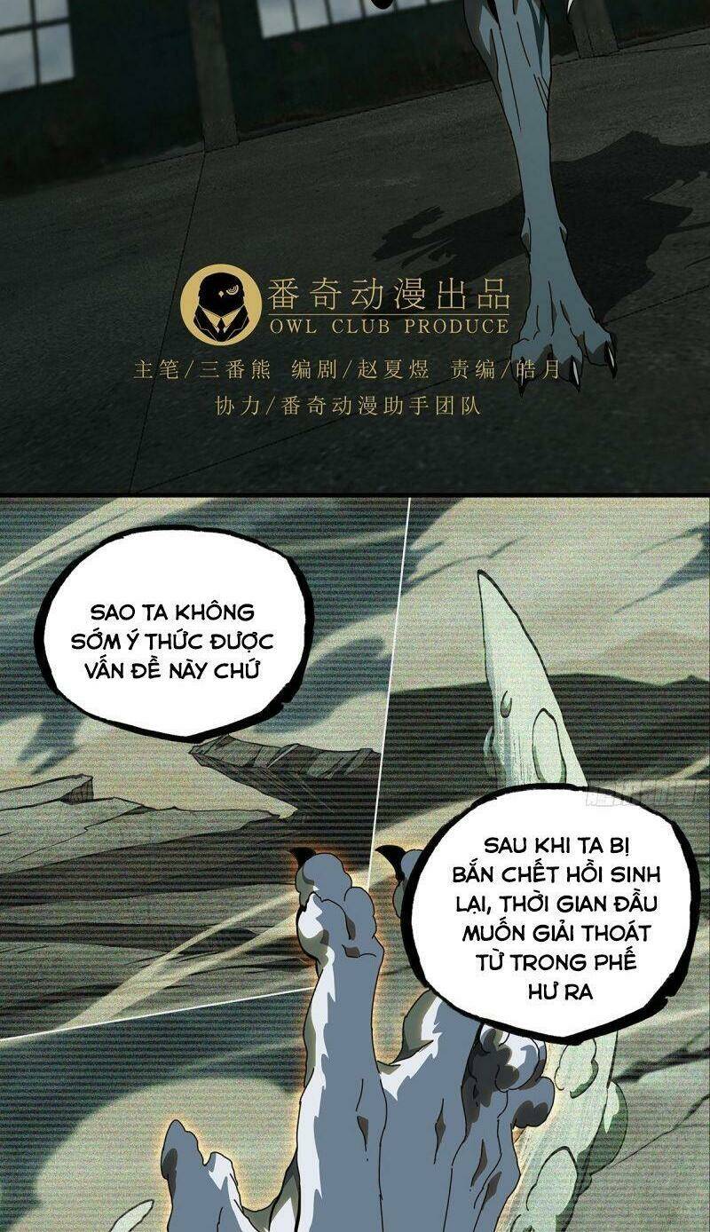Đại Tượng Vô Hình - Chapter 92 - Page 23