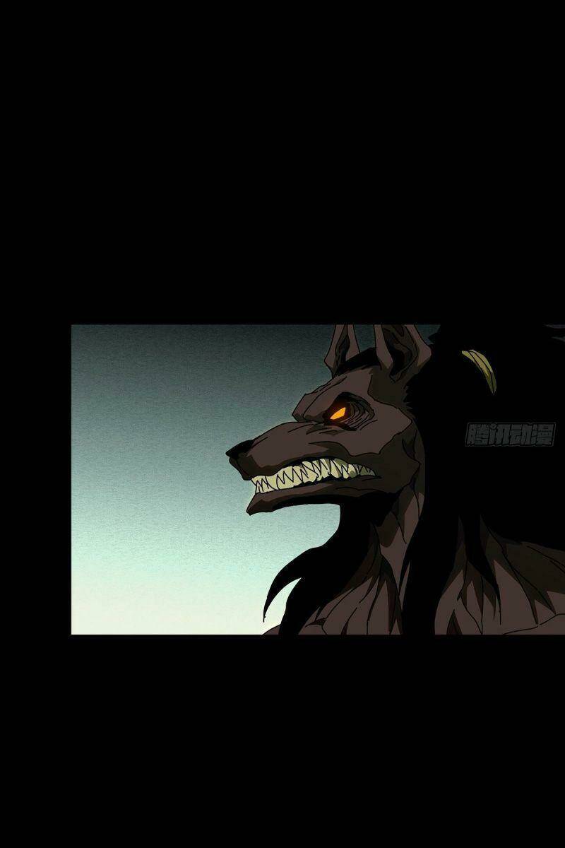 Đại Tượng Vô Hình - Chapter 92 - Page 33