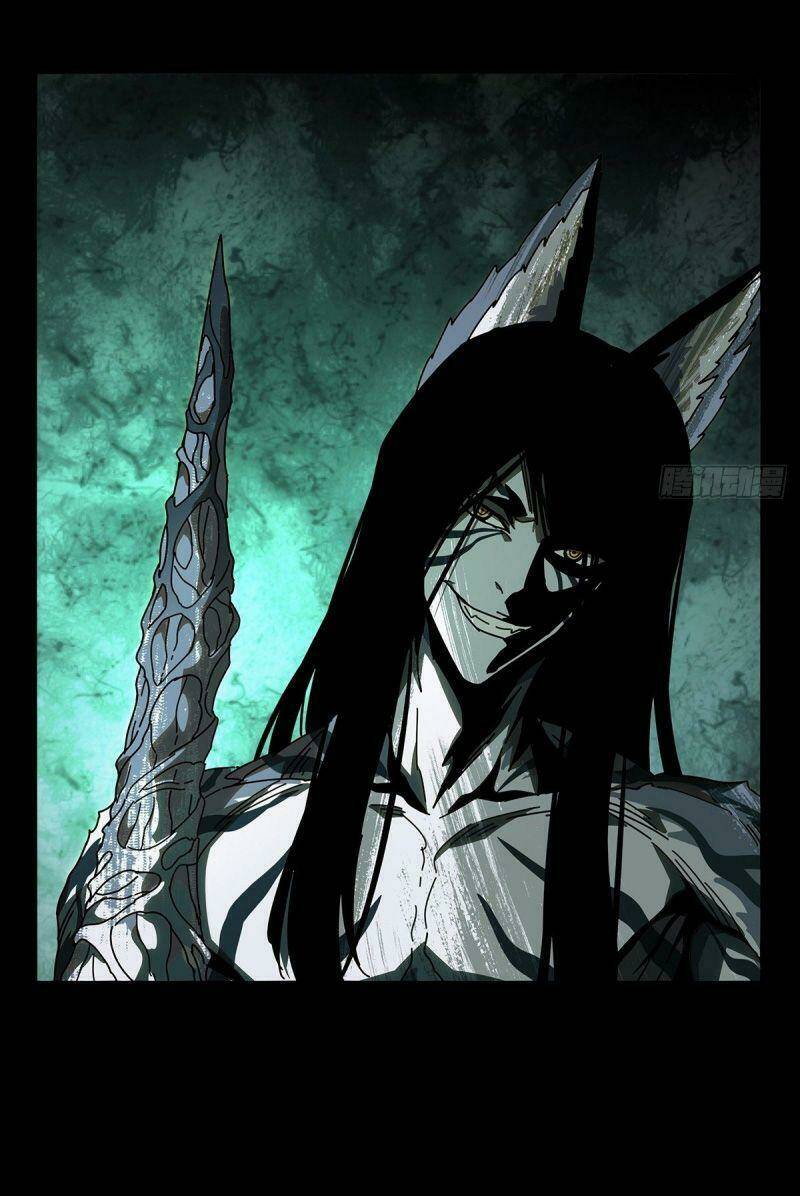 Đại Tượng Vô Hình - Chapter 92 - Page 34