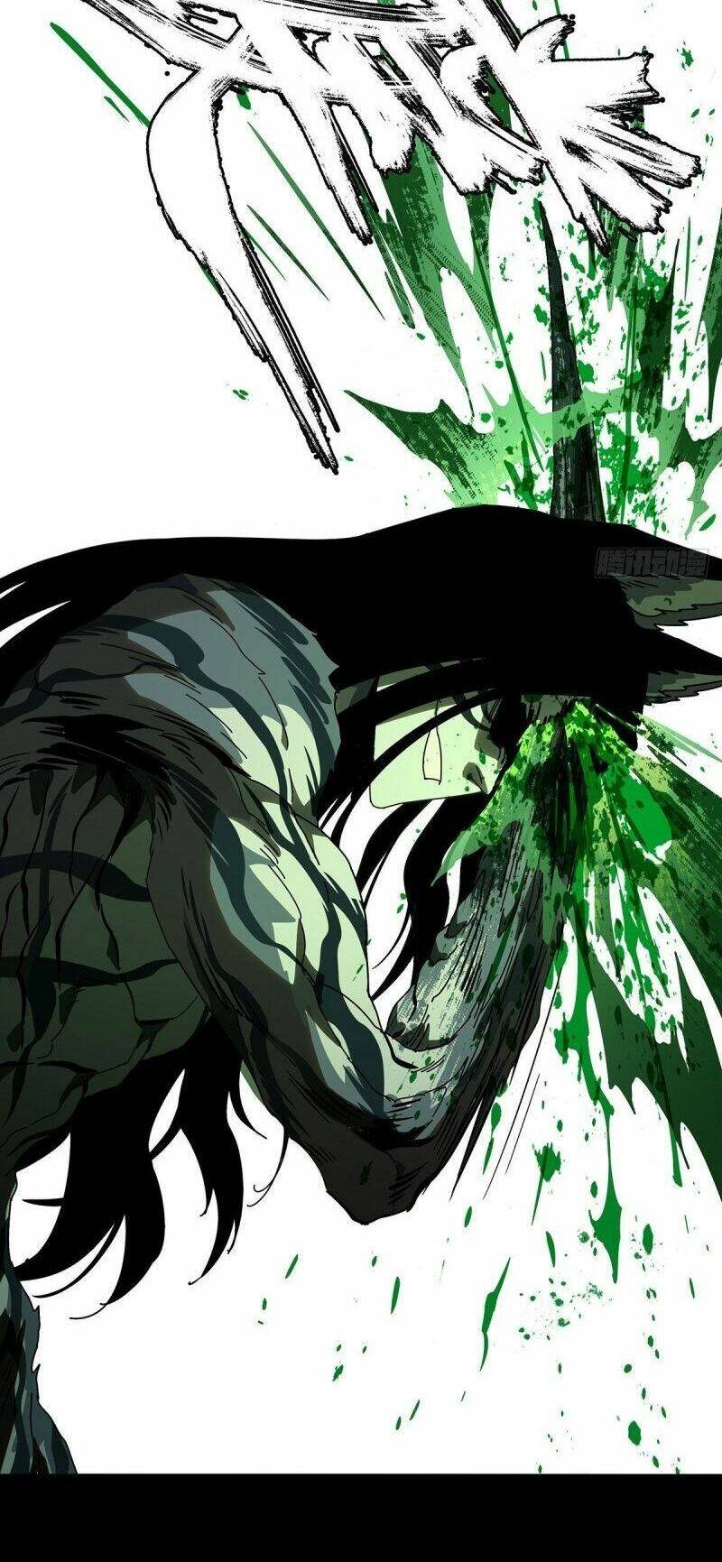 Đại Tượng Vô Hình - Chapter 92 - Page 37