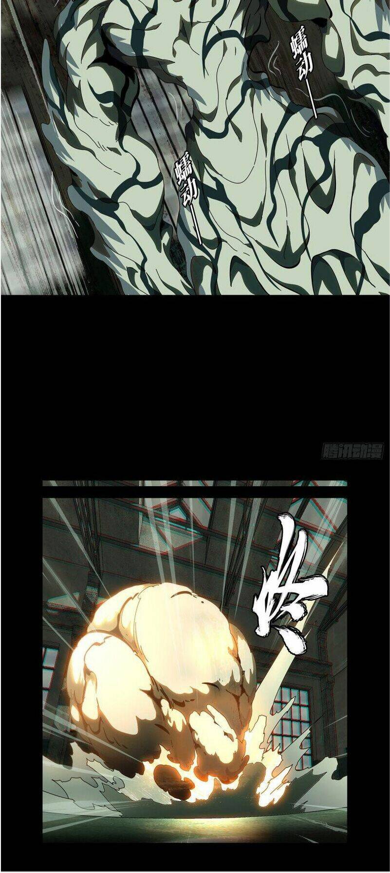 Đại Tượng Vô Hình - Chapter 93 - Page 16