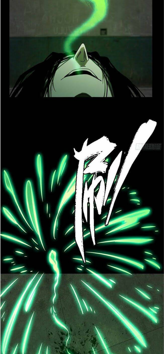 Đại Tượng Vô Hình - Chapter 93 - Page 4