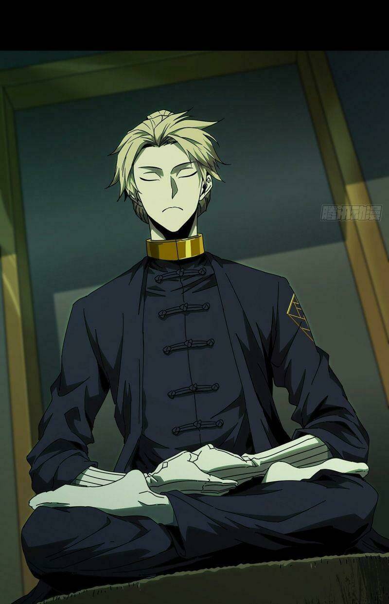 Đại Tượng Vô Hình - Chapter 94 - Page 23