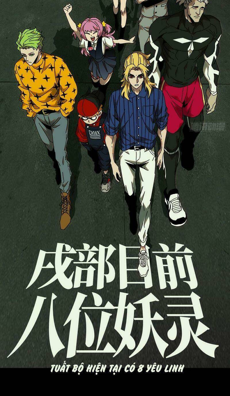 Đại Tượng Vô Hình - Chapter 96 - Page 30