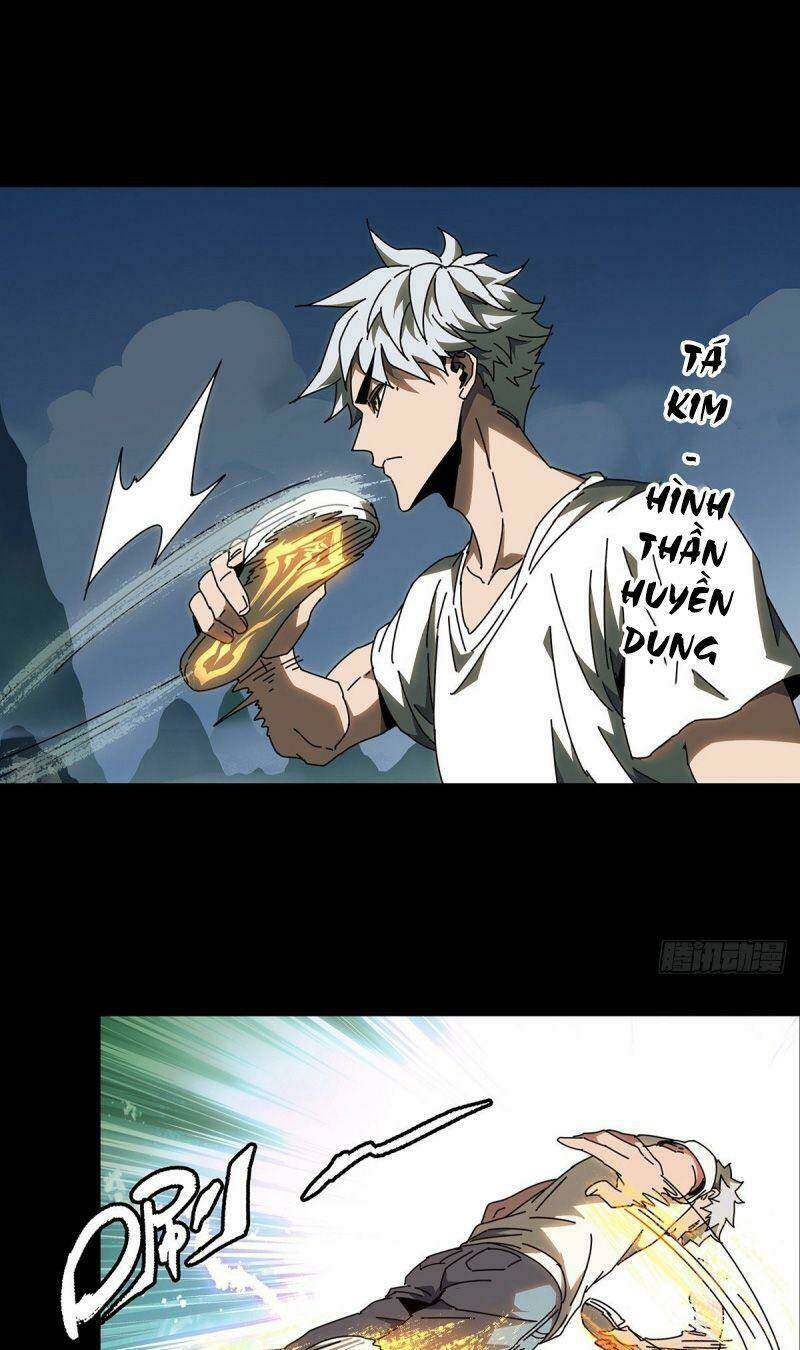 Đại Tượng Vô Hình - Chapter 97 - Page 12