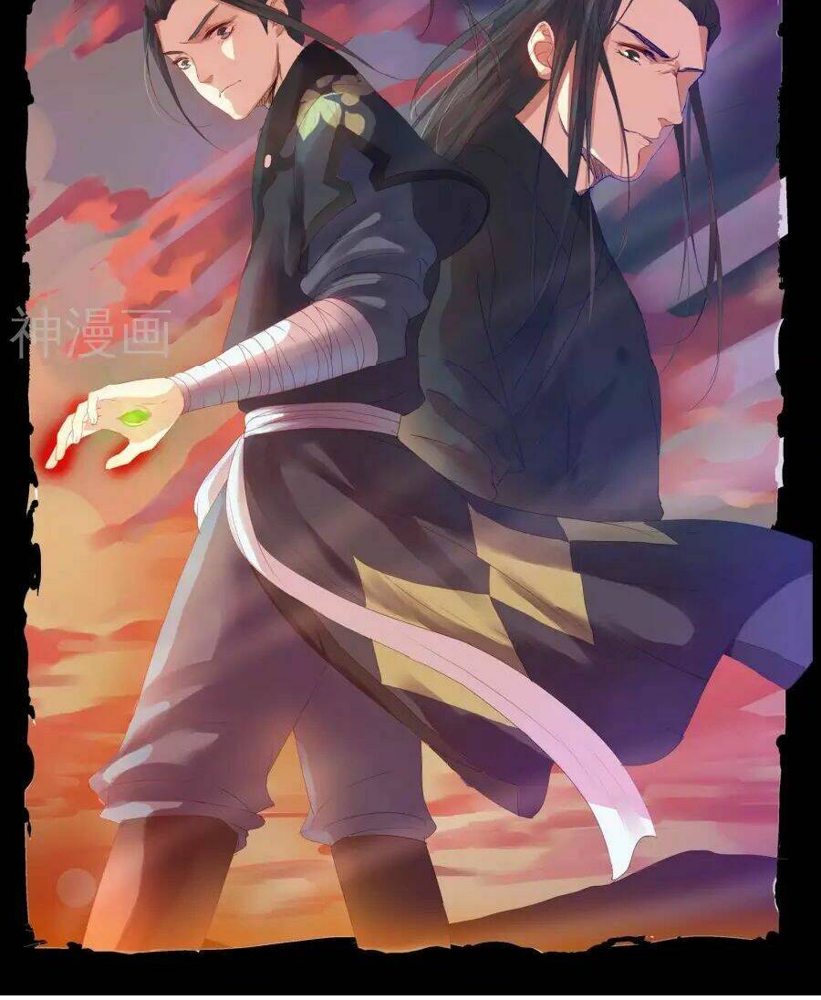 Nghịch Thiên Tà Thần - Chapter 0 - Page 13