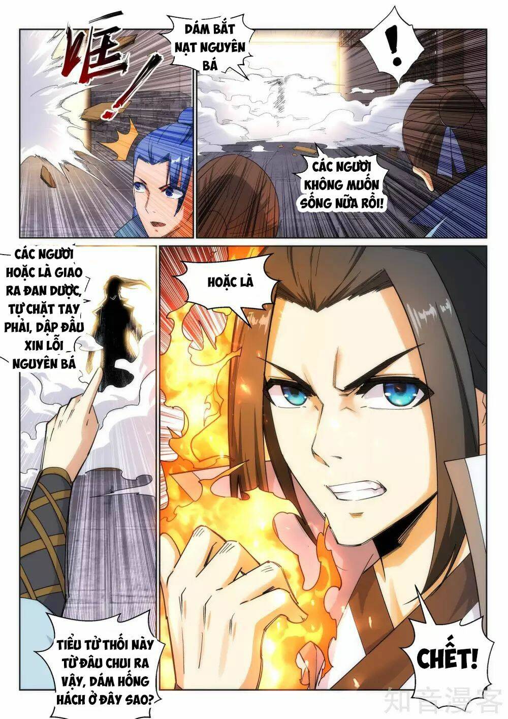 Nghịch Thiên Tà Thần - Chapter 110 - Page 9