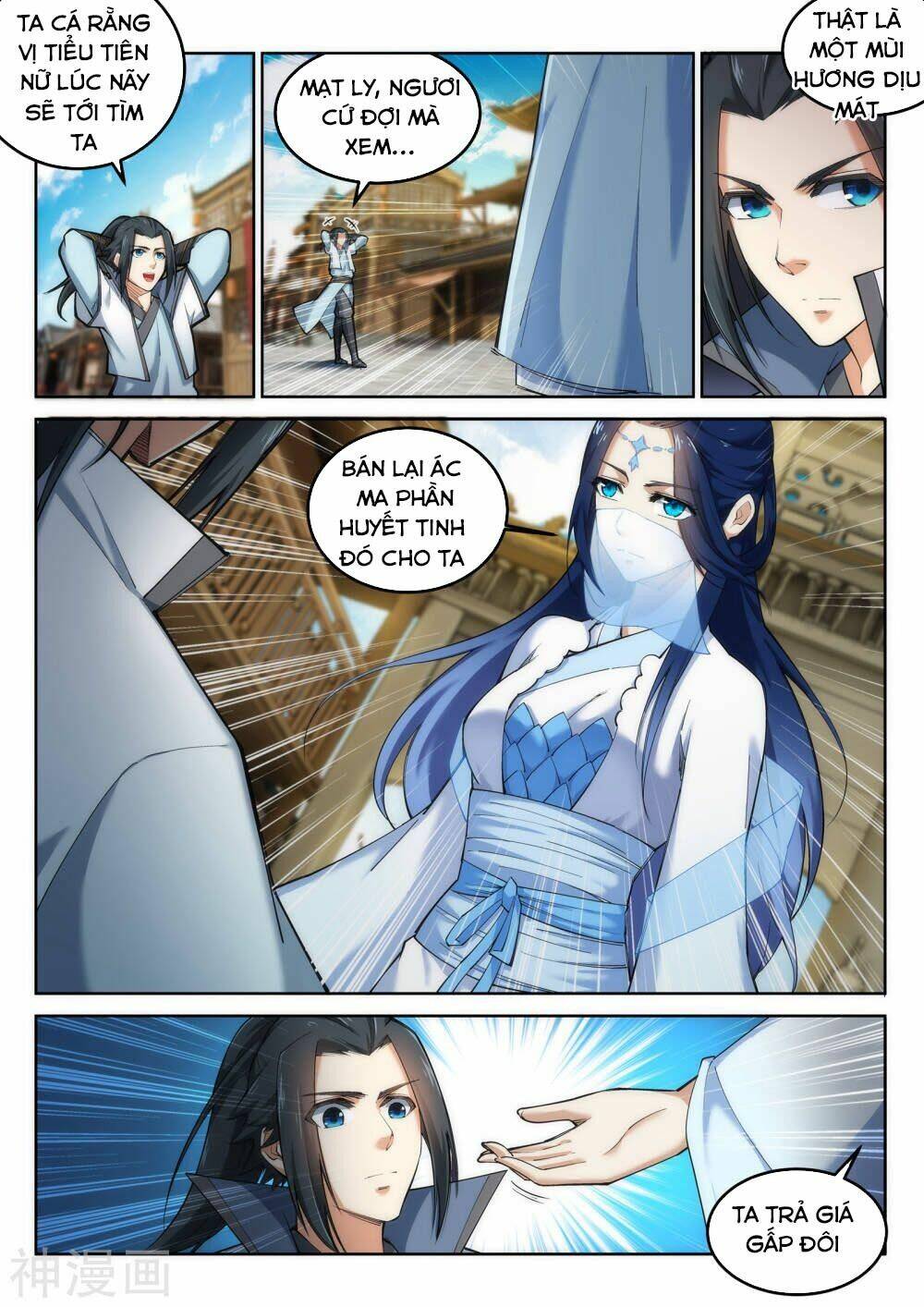 Nghịch Thiên Tà Thần - Chapter 112 - Page 7